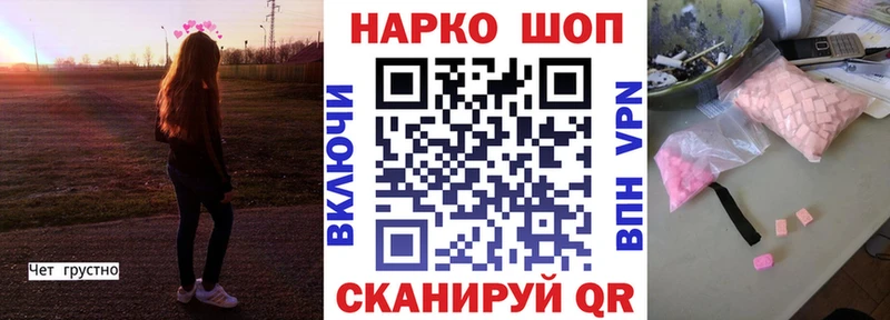 Где купить наркотики Ипатово A-PVP  Амфетамин  Конопля  ГАШ 