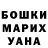 Кетамин VHQ Persik persic
