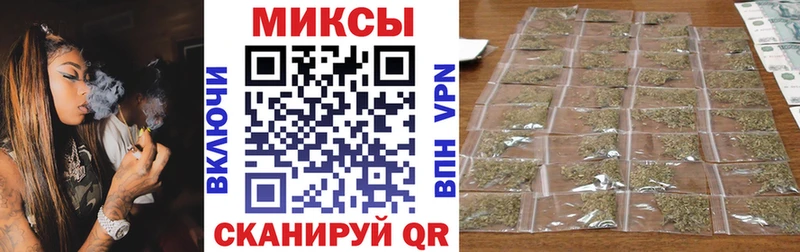 Бутират 99%  блэк спрут ссылка  Ипатово 