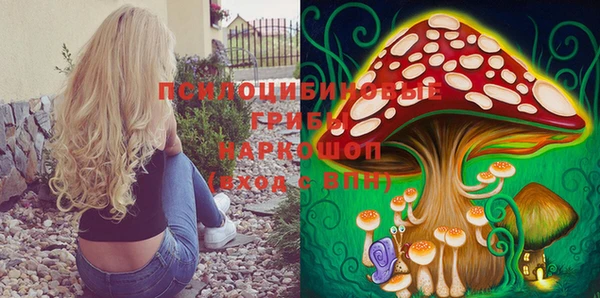 mix Абдулино