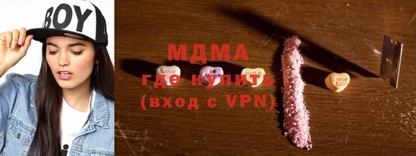 хмурый Абинск