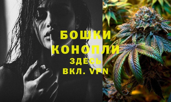 скорость mdpv Коряжма