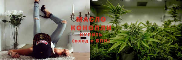 соль курить ск Алексеевка