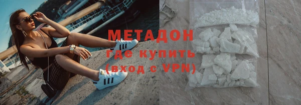 скорость Зеленокумск