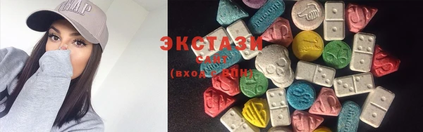 хмурый Абинск