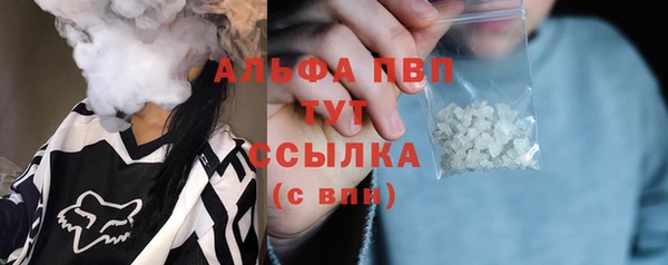 хмурый Абинск