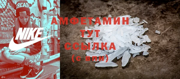 mix Абдулино