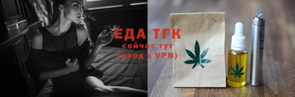 хмурый Абинск