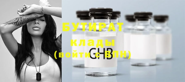 mix Абдулино