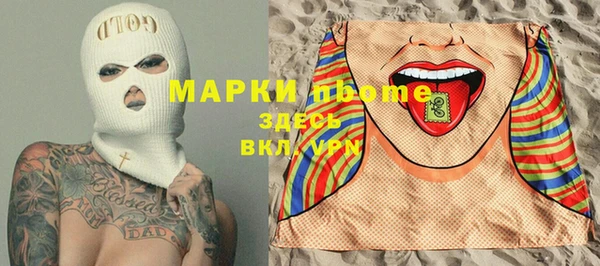 хмурый Абинск