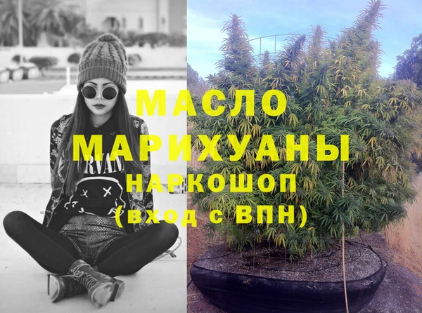 mix Абдулино