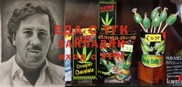mix Абдулино