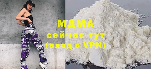 соль курить ск Алексеевка