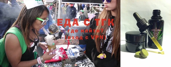 mix Абдулино