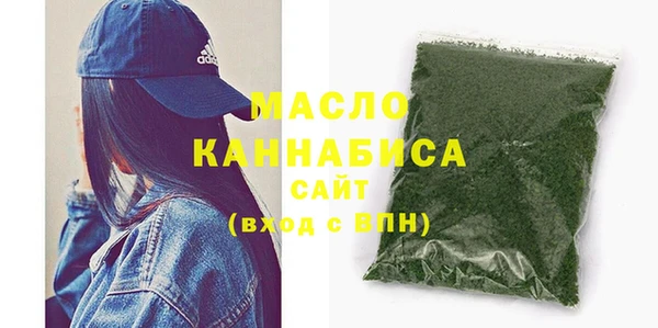 mix Абдулино