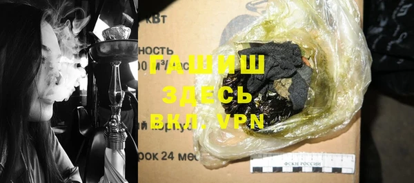 хмурый Абинск