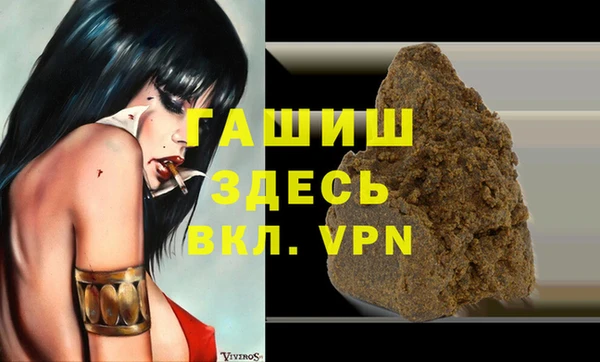 mix Абдулино