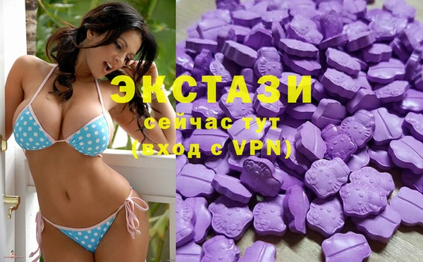 mix Абдулино