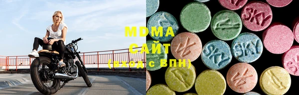 хмурый Абинск