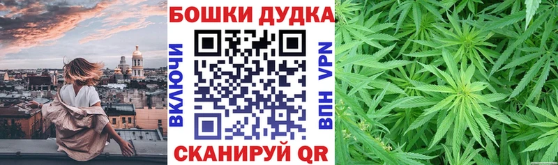 MEGA зеркало  Ипатово  Шишки марихуана сатива  где продают наркотики 